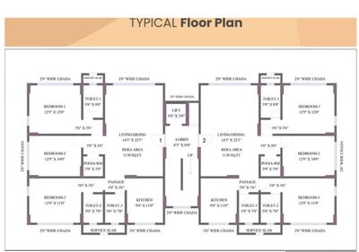 Project Image of 0.0 - 1137.0 Sq.ft 3 BHK Apartment for buy in HKS Solace