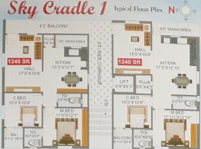 Project Image of 1200.0 - 1240.0 Sq.ft 2 BHK Apartment for buy in Arcus Sky Cardle