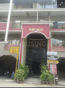 Project Image of 1230.0 - 1320.0 Sq.ft 2 BHK Apartment for buy in Skylark Ruby Nest