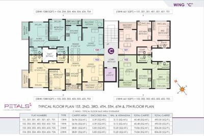 Project Image of 1300 Sq.ft 2.5 BHK Apartment / Flat for sale in Tathawade for Rs. 10300000
