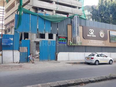 Project Image of 803.0 - 1849.0 Sq.ft 2 BHK Apartment for buy in Konark 32 West View