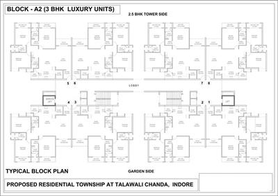 Project Image of 1150 Sq.ft 2 BHK Apartment / Flat for sale in Talawali Chanda for Rs. 7400000