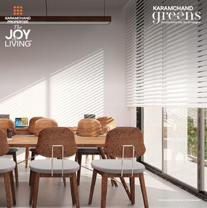 Karamchand Greens Amenities 3