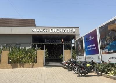 Project Image of 586.0 - 1256.0 Sq.ft 1 BHK Apartment for buy in Nivasa Enchante