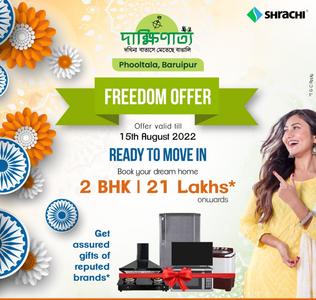Project Image of 370.0 - 725.0 Sq.ft 1 BHK Apartment for buy in Shrachi Dakshinatya Phase II
