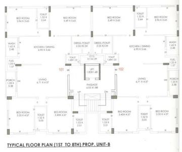 Project Image of 0.0 - 1630.3 Sq.ft 4 BHK Apartment for buy in Avani Amee Residency B