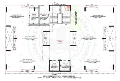 Project Image of 0.0 - 688.24 Sq.ft 2 BHK Apartment for buy in Shreedhar Glory