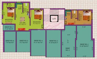 Project Image of 244.0 - 1181.0 Sq.ft 1 BHK Apartment for buy in Jai Hanuman Apartment 4