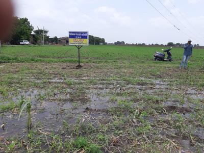 Pragati Premium Paradise Phase II Plot 1