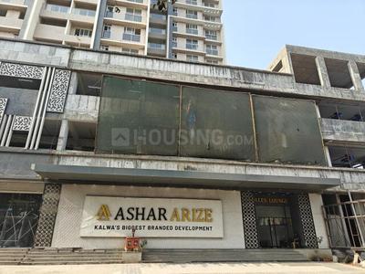 Project Image of 437.55 - 981.88 Sq.ft 1 BHK Apartment for buy in Ashar Arize NMM Society Tower A