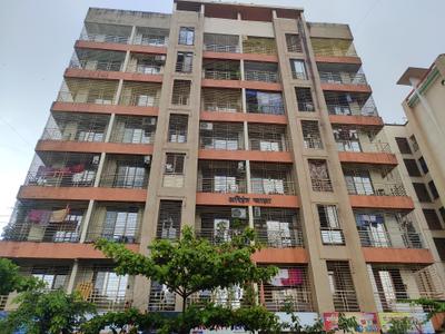 Project Image of 372.0 - 563.0 Sq.ft 1 BHK Apartment for buy in Arihant Plaza