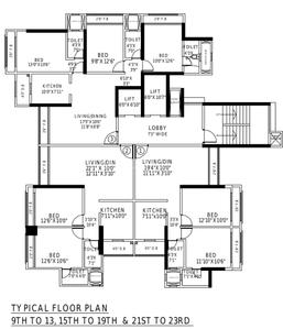 Project Image of 1120.0 - 1475.0 Sq.ft 2 BHK Apartment for buy in Agarwal Nimit Tower