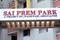 Wadhwani Sai Prem Park Images for Amenities of Wadhwani Constructions Sai Prem Park 2