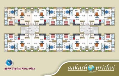 Project Image of 720.0 - 1584.0 Sq.ft 1 BHK Apartment for buy in Aakash Prithvi