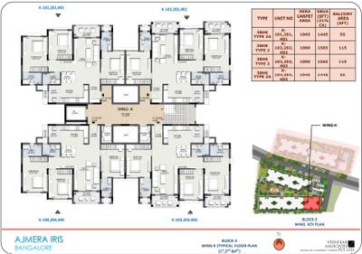 Project Image of 860.0 - 1090.0 Sq.ft 2 BHK Apartment for buy in Ajmera Iris