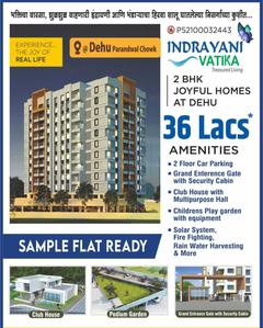Project Image of 0.0 - 803.74 Sq.ft 2 BHK Bungalow for buy in Gandubhai Shangar Vatika B