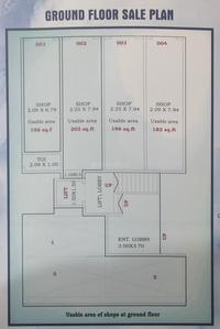 Project Image of 260.49 - 392.02 Sq.ft 1 RK Apartment for buy in Sarkar Jay Horizon