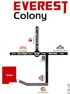 Project Image of 1000.0 - 1800.0 Sq.ft Residential Plot Plot for buy in Bhatia Everest Colony