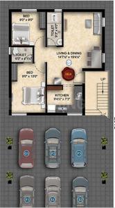 Project Image of 705.0 - 750.0 Sq.ft 2 BHK Apartment for buy in DAC Purva