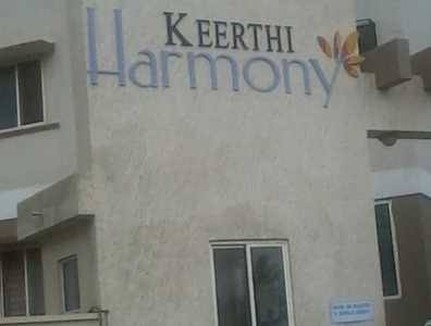 Project Image of 1285.0 - 1712.0 Sq.ft 2 BHK Apartment for buy in Keerthi Harmony