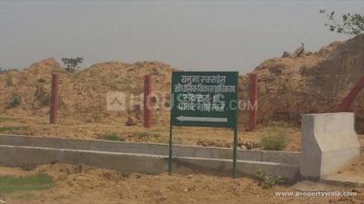 YEIDA Individual Residential Plots Plot 4