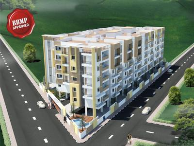 Project Image of 1100.0 - 1750.0 Sq.ft 2 BHK Apartment for buy in Mega Kamala Residency