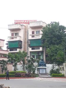 Project Image of 870.0 - 1500.0 Sq.ft 2 BHK Apartment for buy in Sahara States
