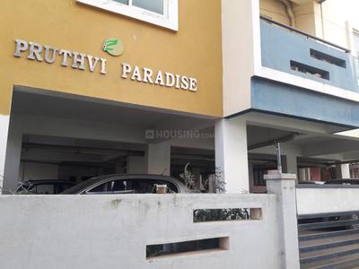 Project Image of 940.0 - 2070.0 Sq.ft 2 BHK Apartment for buy in Pruthvi Paradise