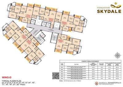 Project Image of 946.37 - 1473.16 Sq.ft 2 BHK Apartment for buy in Shree Venkatesh Skydale Phase 4