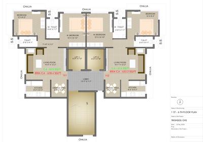 Project Image of 448.0 - 950.0 Sq.ft 1 BHK Apartment for buy in Vicinia