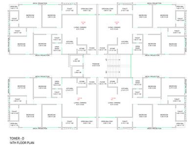 Project Image of 1504.9 - 1793.27 Sq.ft 4 BHK Apartment for buy in Samanvay Campus