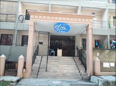 Project Image of 1400.0 - 1650.0 Sq.ft 2 BHK Apartment for buy in Vintage Elite A Block