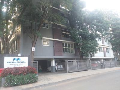 Project Image of 0.0 - 1265.0 Sq.ft 2 BHK Apartment for buy in Mahabaleshwara Classique Ebony