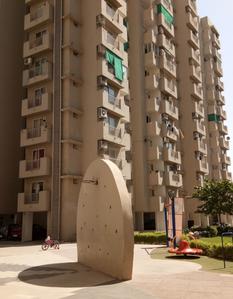 Project Image of 1064.0 - 1557.0 Sq.ft 2 BHK Apartment for buy in Poddar Palm Greens