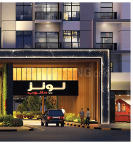 Project Image of 926.0 - 984.0 Sq.ft 2 BHK Apartment for buy in Danube Lawnz Residences