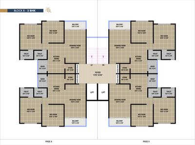 Project Image of 562.0 - 953.25 Sq.ft 2 BHK Apartment for buy in KHODAL Royal City