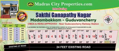 Project Image of 973.0 - 1640.0 Sq.ft Residential Plot Plot for buy in Madras Sakthi Ganapathy Nagar