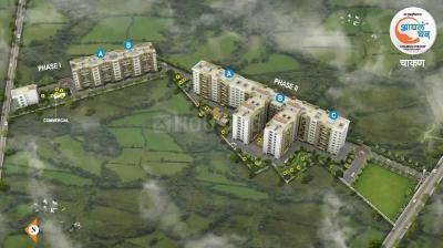 Project Image of 434.0 - 588.0 Sq.ft 2 BHK Apartment for buy in Maple Aapla Ghar Chakan Phase II
