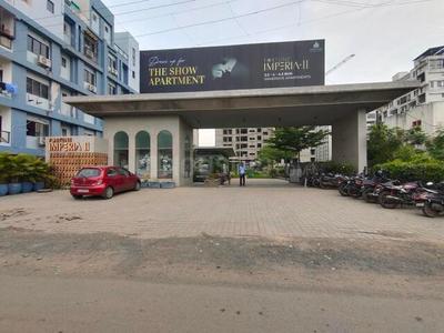 Project Image of 1805.0 - 2370.0 Sq.ft 3.5 BHK Apartment for buy in Fortune Imperia 2
