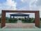Diamond Avenue Amenities 2