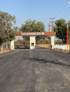 Project Image of 960.0 - 1500.0 Sq.ft Residential Plot Plot for buy in Shubhankar One