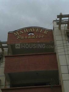 Project Image of 1200 Sq.ft 2 BHK Apartment / Flat for sale in JP Nagar for Rs. 6600000
