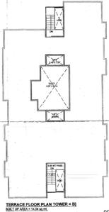 Project Image of 289.76 - 509.67 Sq.ft 1 BHK Apartment for buy in Muhammad Abvaa Avenue