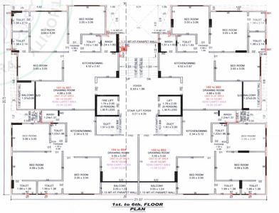 Project Image of 817.95 - 818.7 Sq.ft 3 BHK Apartment for buy in Ashwaraaj Flora