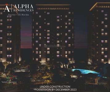 Project Image of 1335.0 - 2250.0 Sq.ft 3 BHK Apartment for buy in Alpha Eminence Phase 1