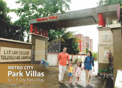 Metro City Park Villas Elevation 2