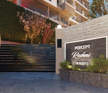 Project Image of 1148 Sq.ft 3 BHK Apartment / Flat for sale in Noonmati for Rs. 8500000