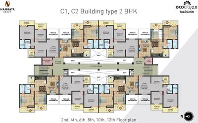 Project Image of 351.0 - 495.0 Sq.ft 1 BHK Apartment for buy in Namrata Ecocity 2