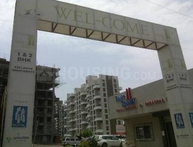 Project Image of 609.0 - 860.0 Sq.ft 2 BHK Apartment for buy in Sharma Willows Twin Tower A and B