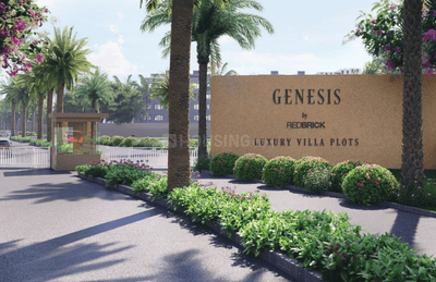 Project Image of 1200 Sq.ft Residential Plot / Land for sale in Ponmar for Rs. 12200000